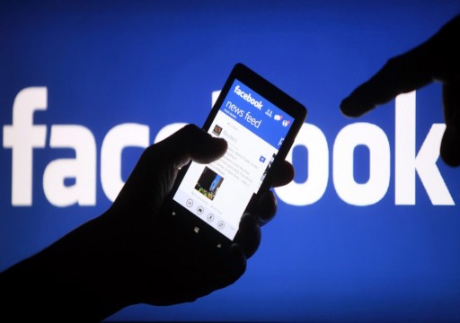 فيسبوك يسعى لدمج تطبيقات واتسآب وإنستغرام وماسنجر