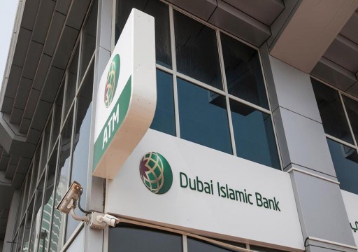 بنك دبي الإسلامي يستكمل عملية الاستحواذ على نور بنك