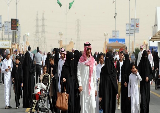 صحيفة فرنسية: السعودية دولة بوليسية والناس فيها تشعر بالخوف