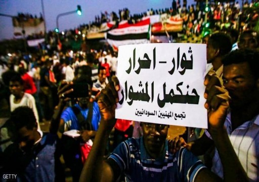 "المهنيين السودانيين": أبلغنا السفير الإماراتي بخطورة التدخل الأجنبي