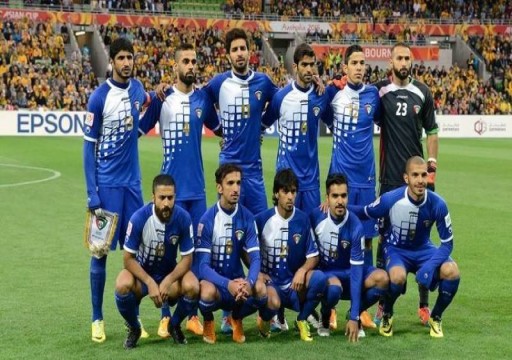 اتحاد القدم الكويتي يعلن إلغاء مباراة لمنتخب بلاده مع البحرين