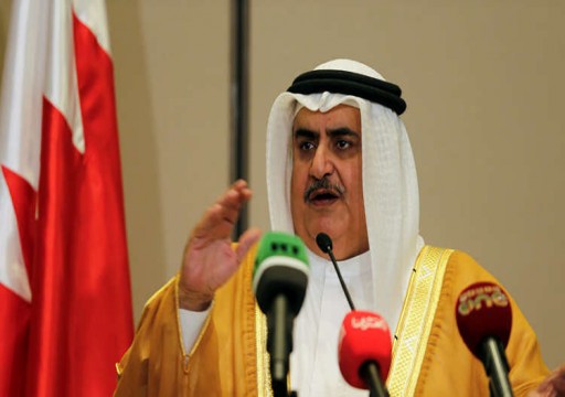 البحرين تواصل التطبيع علناً: قرار أستراليا بشأن القدس لا يمس الفلسطينيين
