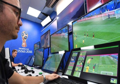 الاتحاد الآسيوي يعلن الاستعانة بتقنية "الفار" في كأس آسيا المقبلة بالإمارات