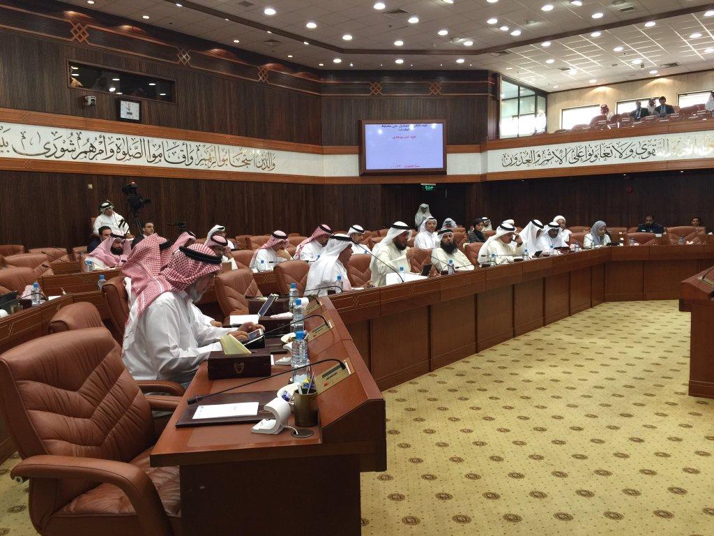 برلمان البحرين  يعلن الحرب على حزب الله وولاية الفقيه