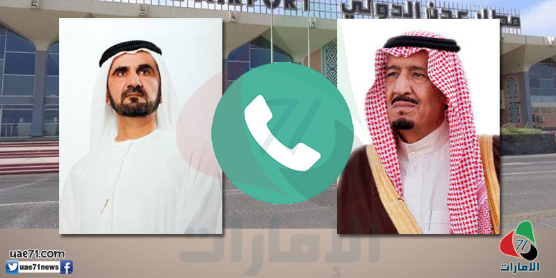 اتصال "سلمان" بمحمد بن راشد.. هل ينزع الملف اليمني من يد أبوظبي؟
