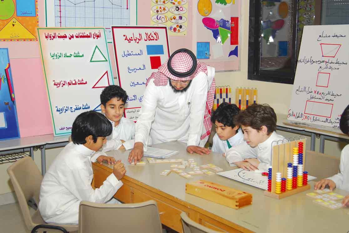السعودية تستعين بشركة أمريكية لتصميم مناهج ومعايير التعليم
