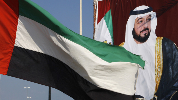 كيف تناولت وسائل إعلام عربية وعالمية أخبار الإمارات المحلية؟