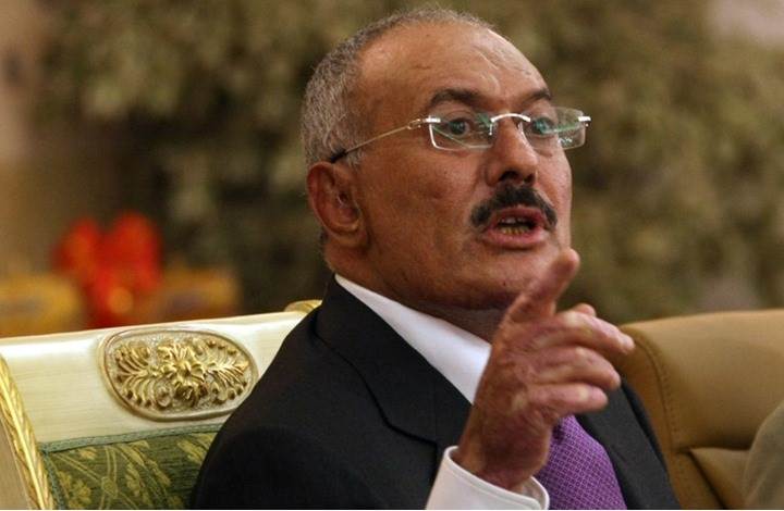 صالح يعتبر السعودية "العدو التاريخي" لليمن