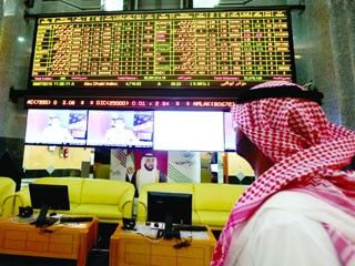 توقعات بحركة نشطة في أسواق الأسهم في أسبوع رمضان الأخير