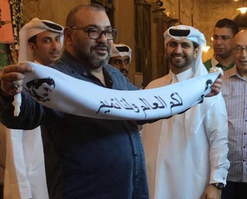 قطر تأسف لنشر صورة "مفبركة" لملك المغرب خلال زيارته الدوحة