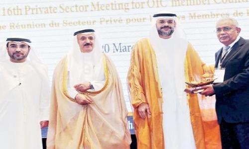 ملتقى دولي في الشارقة لتعزيز التجارة بين الدول الإسلامية