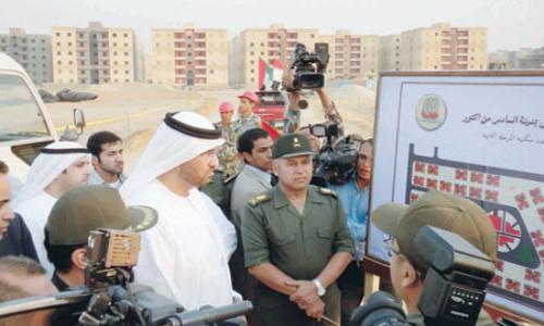منحة الإماراتية لبناء 50 ألف وحدة سكنية بمصر