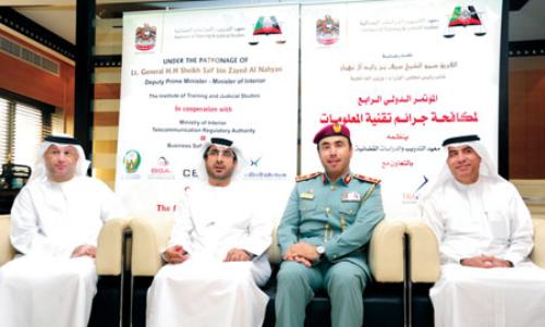 افتتاح المؤتمر الدولي لمكافحة جرائم تقنية المعلومات في أبوظبي