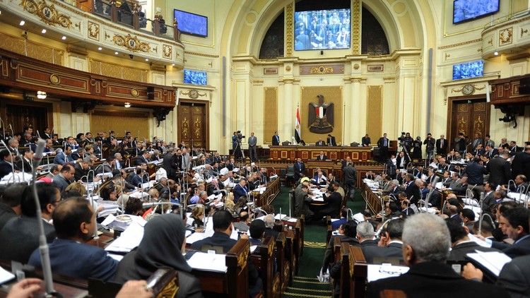 البرلمان المصري يحقق مع نواب شاركوا في مؤتمر المعارضة الإيرانية