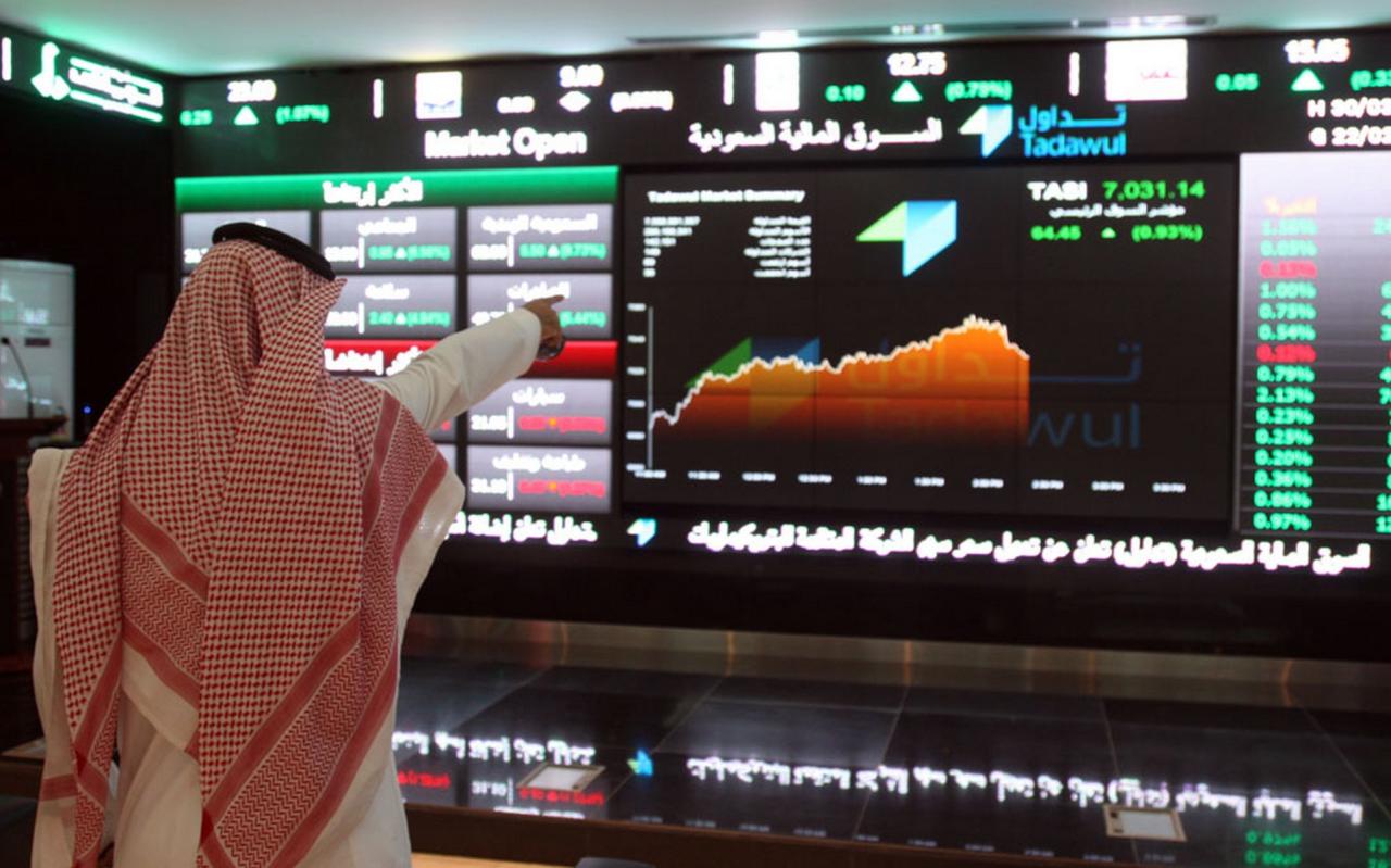 قيمة أسهم البورصة السعودية تتراجع بنحو 3.76 مليارات دولار