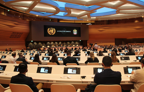 افتتاح قاعة الإمارات في مبنى الأمم المتحدة في جنيف