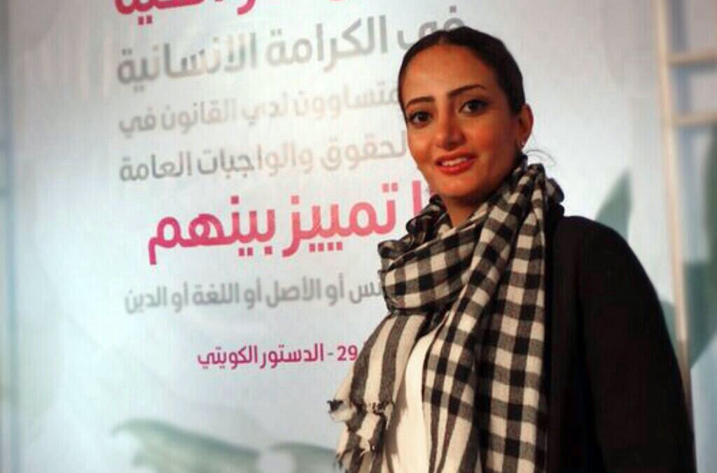 سجن الناشطة رنا السعدون 3 سنوات بتهمة ترديد خطاب البراك