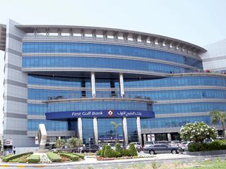 بنك الخليج الأول يطلق منتجات تأمينية جديدة