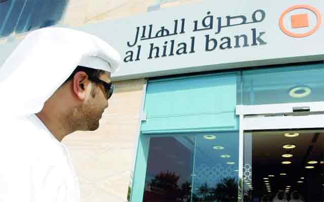 مصرف مملوك لحكومة أبوظبي يصدر صكوكاً خاصة بقيمة 100 مليون دولار