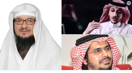 جولة جديدة.. السعودية تستمر في اعتقال العلماء والمثقفين