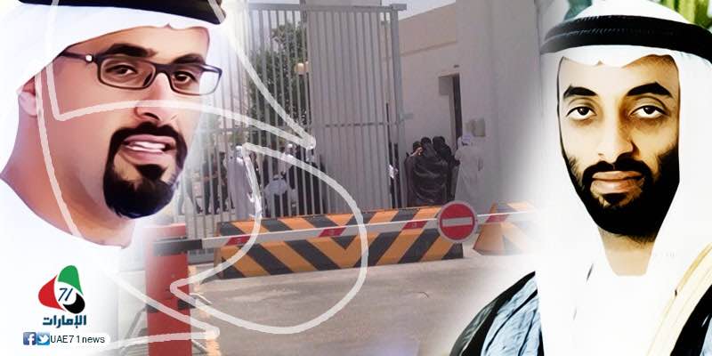 "انتيليجنس" تزعم: "محمد بن زايد يحكم قبضته الأمنية تمهيدا لوراثته"