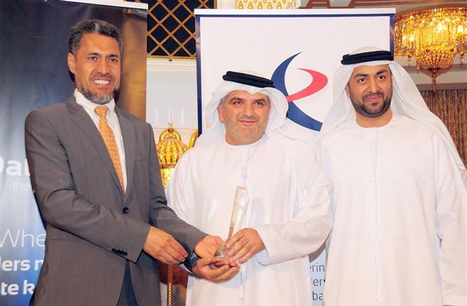 منح جائزة للرئيس التنفيذي لسوق أبوظبي للأوراق المالية ‏