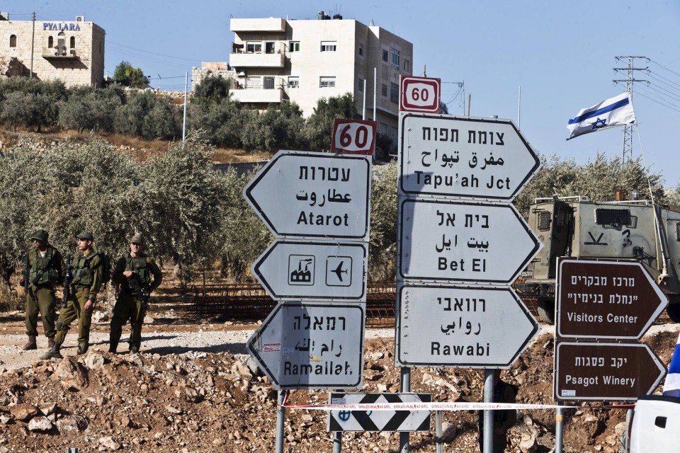 «إسرائيل» تقر مشروع قانون يشرعن مستوطنات الضفة