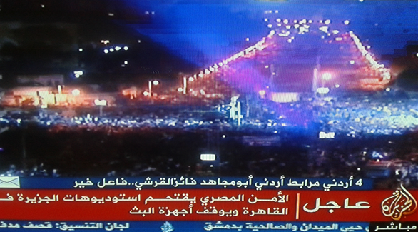 قناة الجزيرة تطالب السلطات المصرية بـ 150 مليون دولار