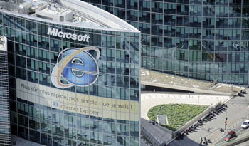 مايكروسوفت تحذر من ثغرة خطيرة في "إنترنت إكسبلورر"