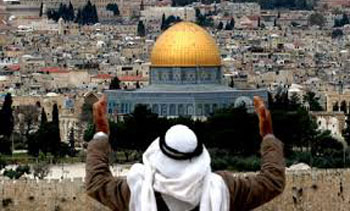 انطلاق المؤتمر الدولي الأول "الطريق إلى القدس"