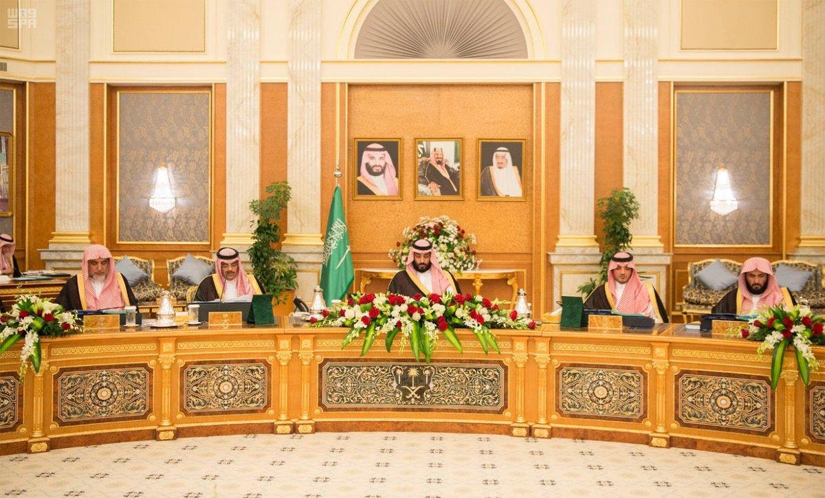 السعودية تطلق هيئة للتصنيع العسكري ومجلساً للتنسيق مع العراق