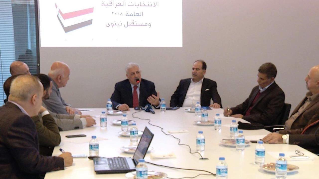ممثلون عن الإمارات وقطر والسعودية يلتقون بشأن الملف العراقي