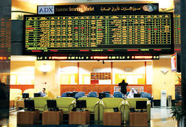 تراجع مؤشر أبوظبي للأسهم بعد 3 ارتفاعات