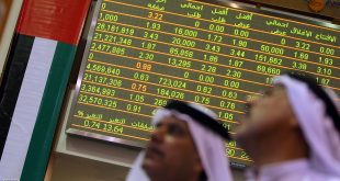 بورصة دبي تشهد أول طرح عام أولي منذ ثلاثة أعوام