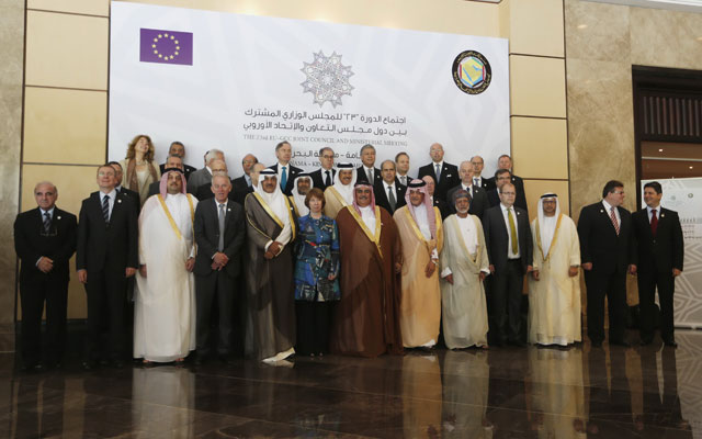 الرياض تستضيف الحوار الاقتصادي الخليجي الأوروبي الثلاثاء