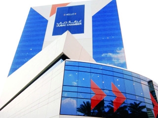 غرفة دبي تستضيف "مجلس أعمال تجار دبي"