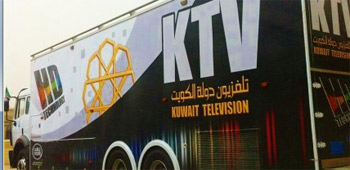 الكويت تنفي منع رجال الدين من الظهور في الإعلام