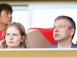 4.5 مليار دولار نفقة طلاق