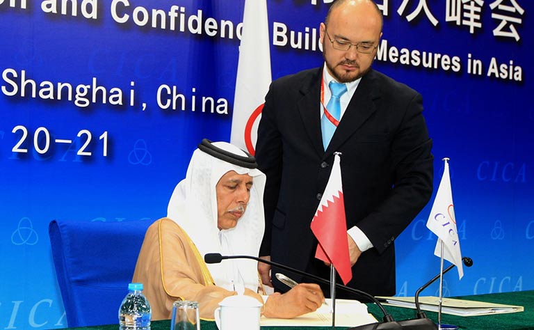  قطر توقع على وثيقة الانضمام لمؤتمر "سيكا"