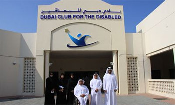 نادي دبي للمعاقين يستضيف أول بطولة دولية "للبوتشيا" في المنطقة