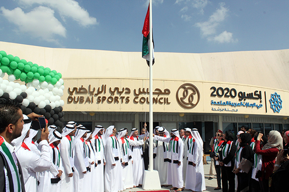 مجلس دبي الرياضي ينظم دورة في التدقيق الداخلي