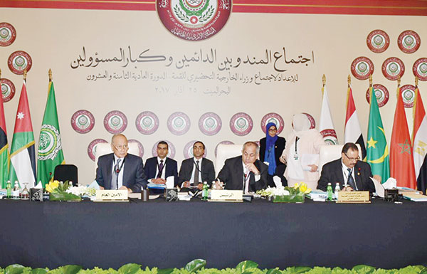 القمة العربية: سيادة الإمارات على الجزر ودعم كافة إجراءات استعادتها
