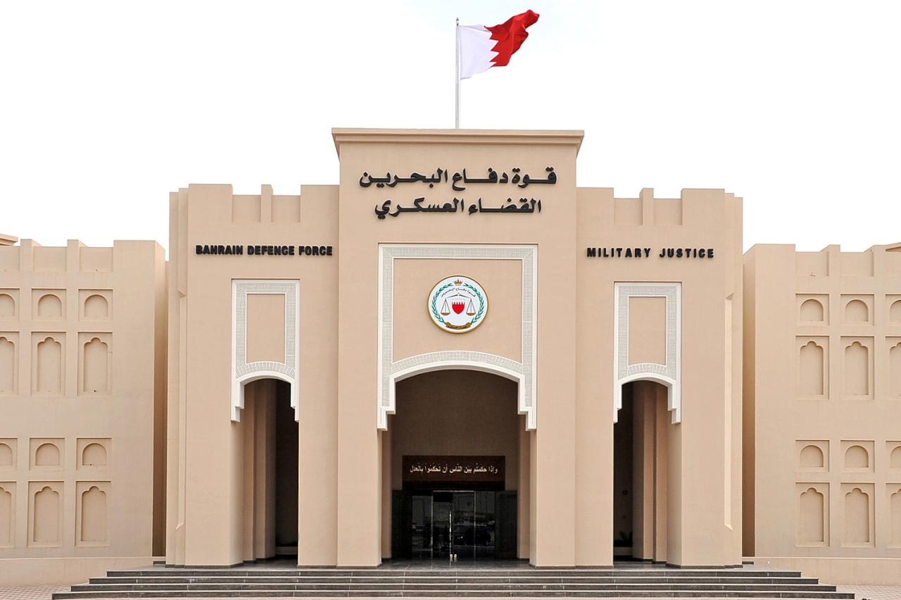 الحكم بإعدام 3 متهمين بـ"الإرهاب" في البحرين