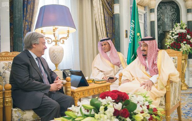 الملك سلمان: السعودية تواجه تحديات قد تؤثر في مصالحها
