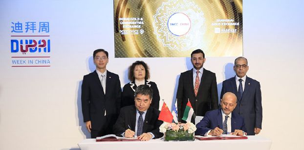 توقيع 11 اتفاقاً اقتصاديا بين الإمارات والصين