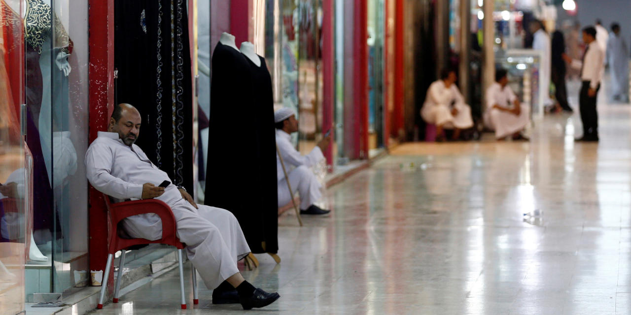 البطالة بالسعودية عند 12.8% في الربع الثالث من 2017