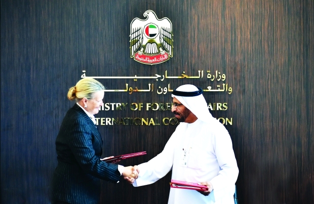 الإمارات تقدم 36.7 مليون درهم "لدعم استقرار العراق"