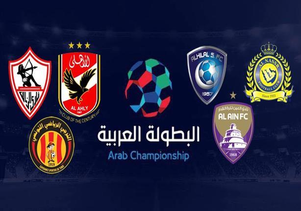 «أبوظبي الرياضية» تنقل البطولة العربية على قنواتها المفتوحة