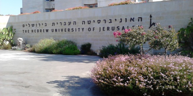 معهد في أبوظبي يضع 3 جامعات إسرائيلية ضمن قائمة الأفضل عالميا