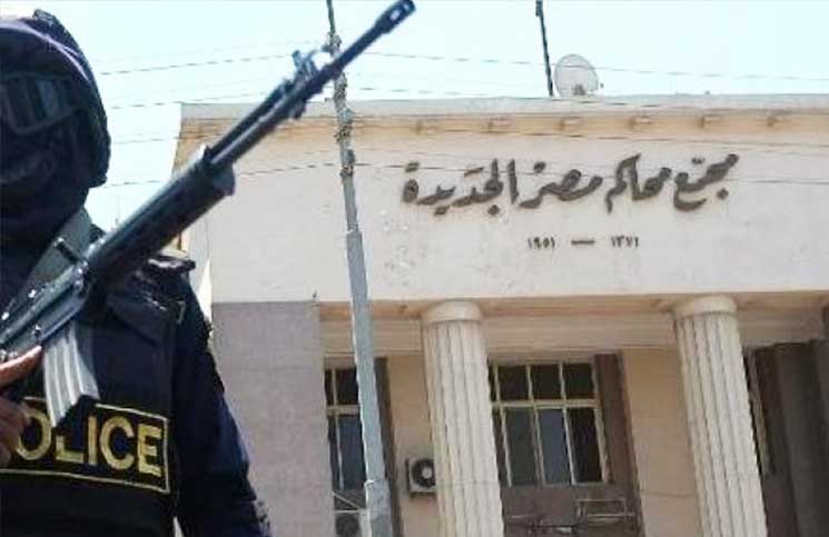 ﻿سجن 29 مصريا 15 يوما بتهمة «التخابر مع تركيا»